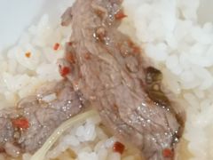 -黑竹沟新场牛肉火锅