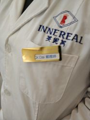 点击看大图 -INNEREAL英妮芮医疗美容