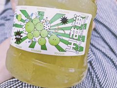 油柑茶-星满杯TEAFUL(罗湖东门店)