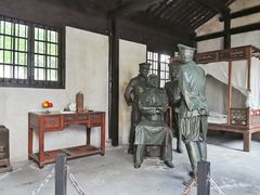 -上海市龙华烈士陵园