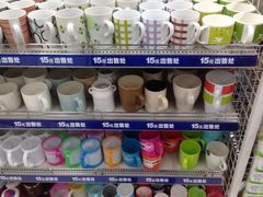 亚玛达电器(中街店)-亚玛达电器