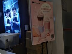 -瑞幸咖啡(解放碑英利大融城店)