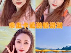 -宝晶宫旅游景区