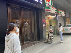 门面-瑞幸咖啡(同和金铂天地店)