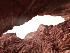 -天山神秘大峡谷