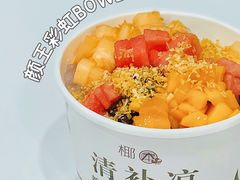 -椰本·海南正宗椰奶清补凉(佳园里店)