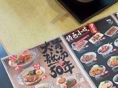 -味千拉面(东方明珠店)