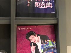 -咪咕咖啡(北京西单店)