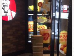 -肯德基(东安路站店)