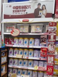-母婴坊孕婴店(重工分店)