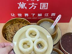 -万方圆拌粉瓦罐汤(恒茂华城店)