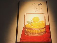 -朴物良社(东明锦园店)