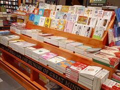 -西西弗书店&矢量咖啡(凯德晶萃广场店)