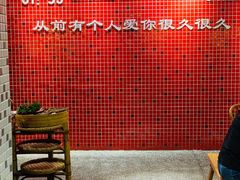 -董眼镜火锅(洪崖洞总店)