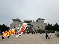 -秦始皇帝陵博物院-丽山园