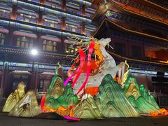 -大明幻境第一城