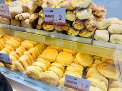 -太原面食店(解放路店)