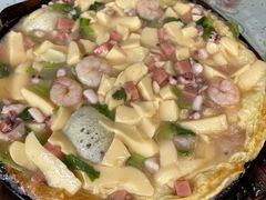 铁板蛋豆腐-华春餐馆(鱼山路店)