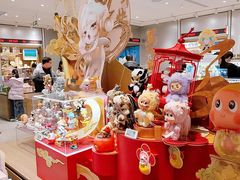 -新奥购物中心