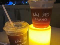 -SAANCI山池咖啡(海上世界文化艺术中心店)