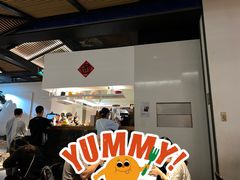 -食之六七·面(朝阳大悦城店)