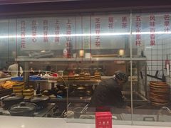 -火宫殿(五一大道分店)