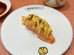 -元气寿司(金光华店)