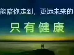 -思味贝卡(新华舍店)