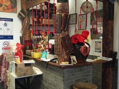 -芝麻花餐厅(祁家豁子店)