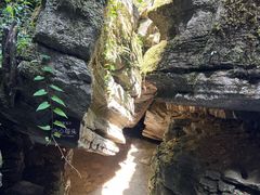 -梭布垭石林景区