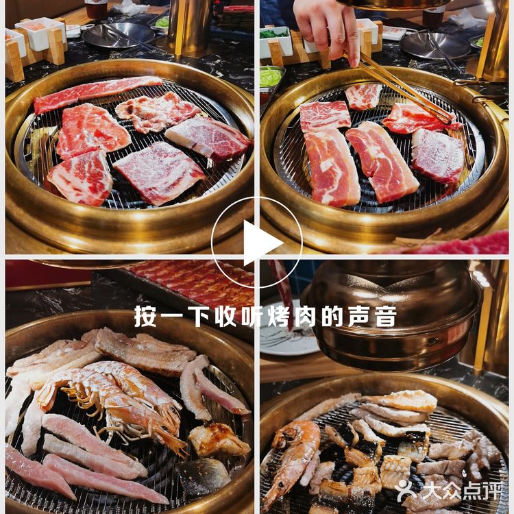 厦门探店 | 烤肉生日蛋糕，颜值爆表