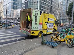-蚂蚁搬家成都打包搬运公司