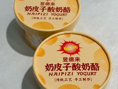 -昱德来·天津菜(河西店)