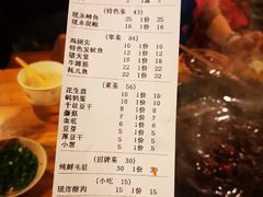 -岗上渣渣老火锅(两路口店)