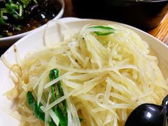 -胖胖板凳面