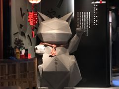 -石葵(锦业时代店)