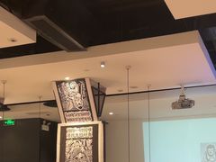 -太二酸菜鱼(石家庄万象城店)