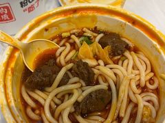 -鑫花溪牛肉米粉(人民广场店)