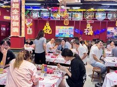 -饶福记·南昌烧烤大排档(九龙湖土著店)