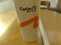 -CoCo都可(搜秀城店)