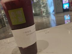 -奈雪的茶(青岛卓悦里INTOWN店)