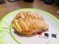 -三禾寿司(君尚店)