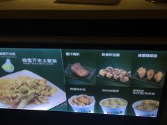 -王子拉茶(岁宝益田店)