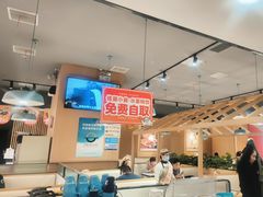-嘉和一品(新辰天地大兴南区店)