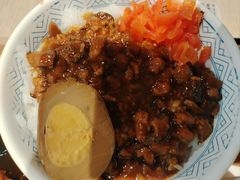 -吉野家(凯旋购物广场店)