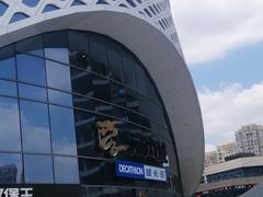 -宝龙城(杭州滨江店)