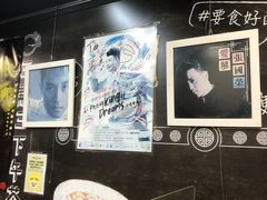 -华星冰室(湾仔店)