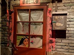 -和平菓局(王府井店)