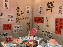 -旧街市鲜货老火锅(大光路店)