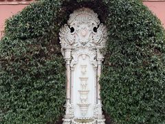 -许蕾姆苏丹公共浴场